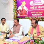 जनता तक पहुंचे योजनाओं का वास्तविक लाभ, प्रशासन जवाबदेही के साथ करे कार्य : मुख्यमंत्री साय