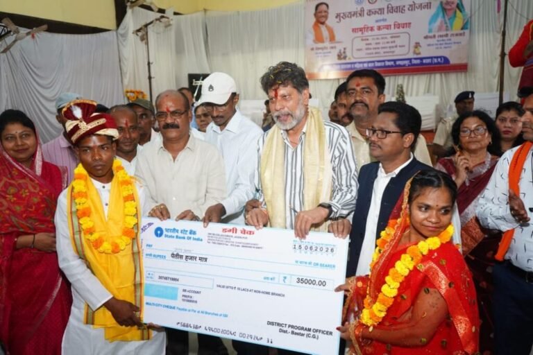 दो पुनर्वासित जोड़ों ने मुख्यमंत्री कन्या विवाह कार्यक्रम से दाम्पत्य जीवन की शुरुआत