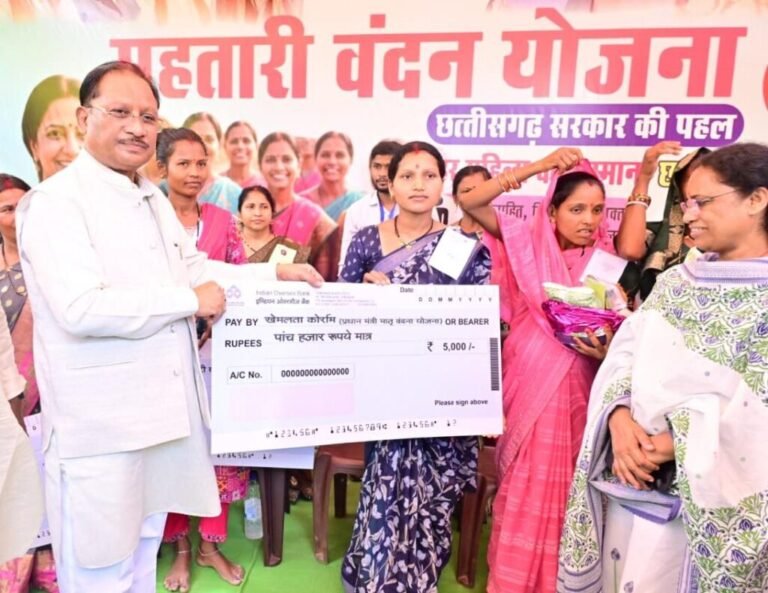 महिला सशक्तिकरण और मातृ-शिशु कल्याण योजनाओं से बदल रही जिंदगी: मुख्यमंत्री विष्णुदेव साय