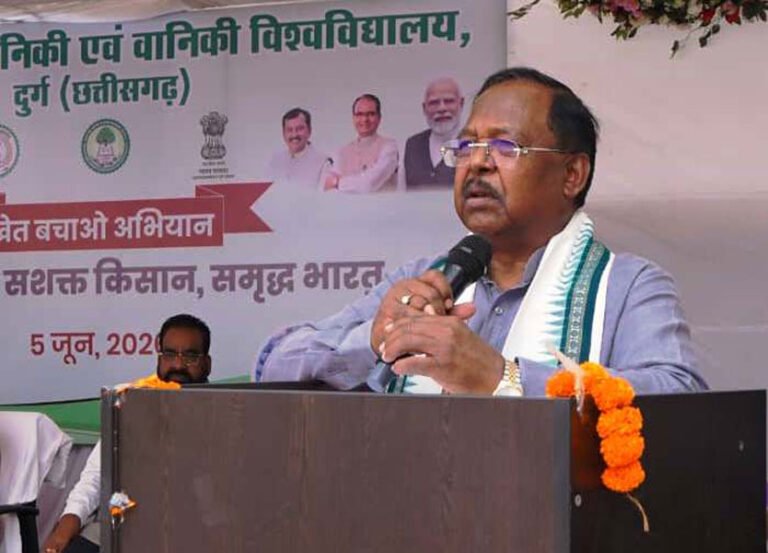 विश्व पर्यावरण दिवस पर “खेत बचाओ अभियान” का शुभारंभ