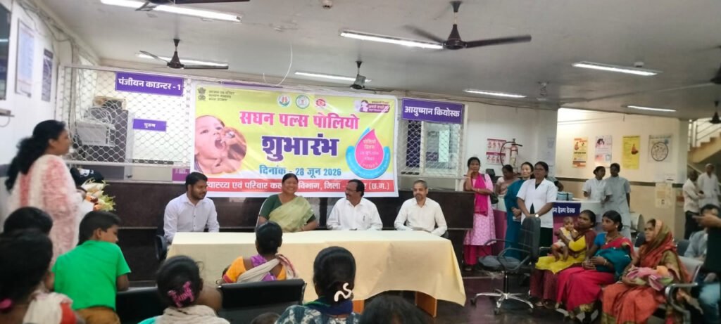जशपुर में राष्ट्रीय सघन पल्स पोलियो अभियान का शुभारंभ