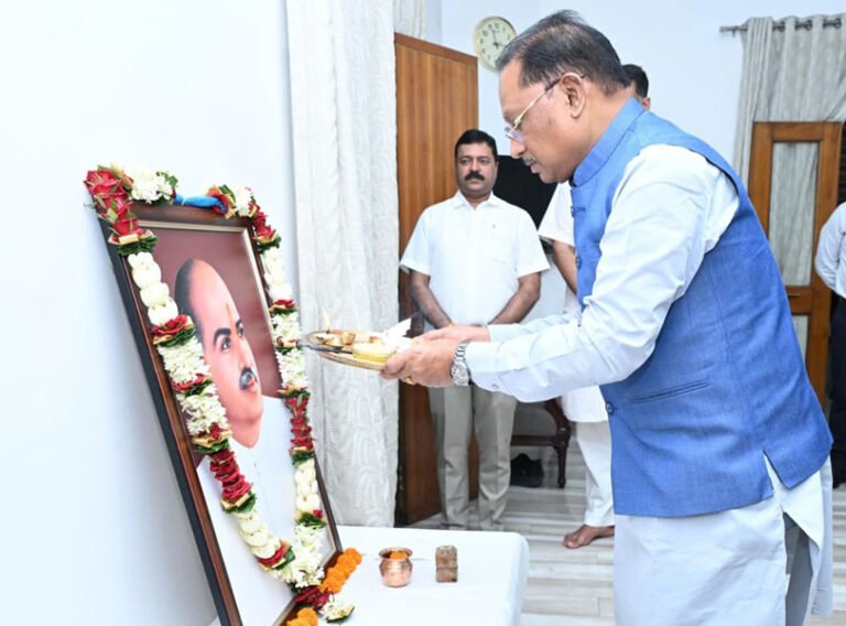 डॉ. श्यामा प्रसाद मुखर्जी भारत की एकता, अखंडता और राष्ट्रीय स्वाभिमान के सशक्त प्रहरी – मुख्यमंत्री साय