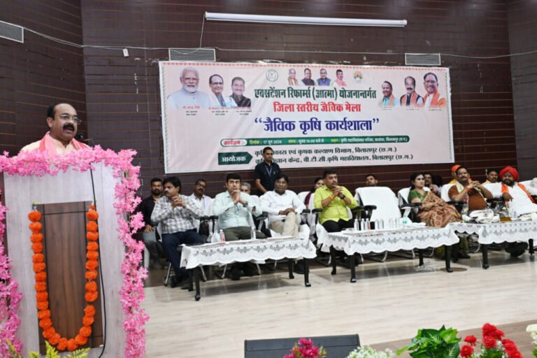 जैविक खेती से गांव होंगे समृद्ध, किसान बनेंगे आत्मनिर्भर : उप मुख्यमंत्री अरुण साव