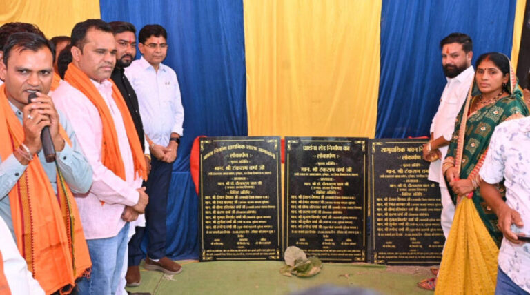 सुहेला क्षेत्र गढ़ रहा प्रगति के नए आयाम, हर समस्या का प्राथमिकता से होगा समाधान: मंत्री टंक राम वर्मा