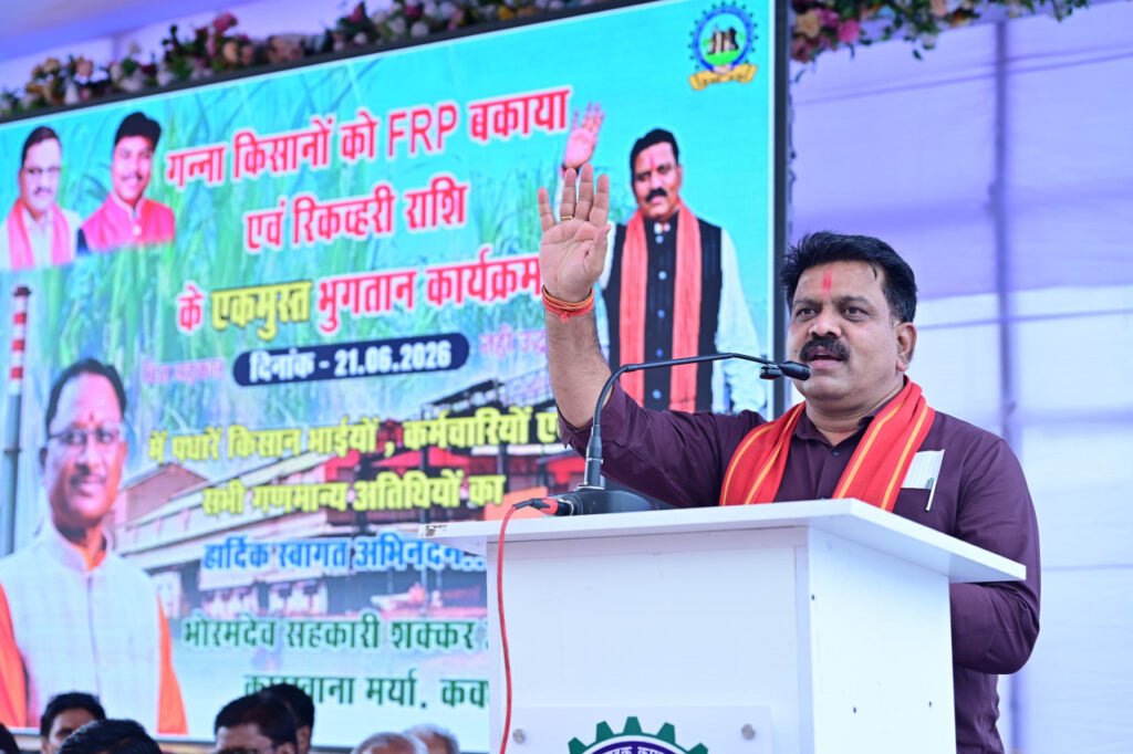 गन्ना किसानों को जून में ही शत-प्रतिशत भुगतान