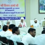 नक्सलमुक्त बस्तर के चहुंमुखी विकास के लिए उपमुख्यमंत्री विजय शर्मा ने समाज प्रमुखों से मांगा सहयोग