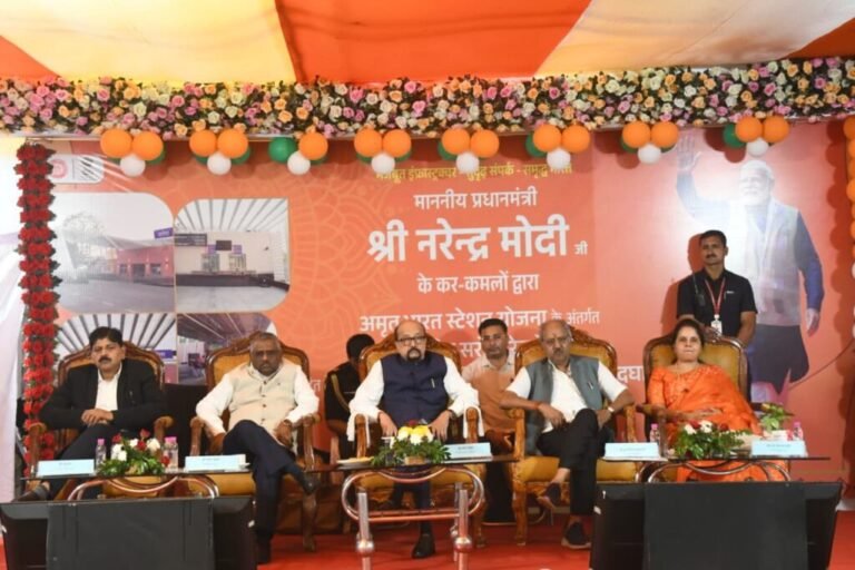 प्रधानमंत्री नरेंद्र मोदी ने अमृत भारत स्टेशन योजना के तहत चांपा, बालोद एवं सरोना रेलवे स्टेशनों का किया वर्चुअल लोकार्पण