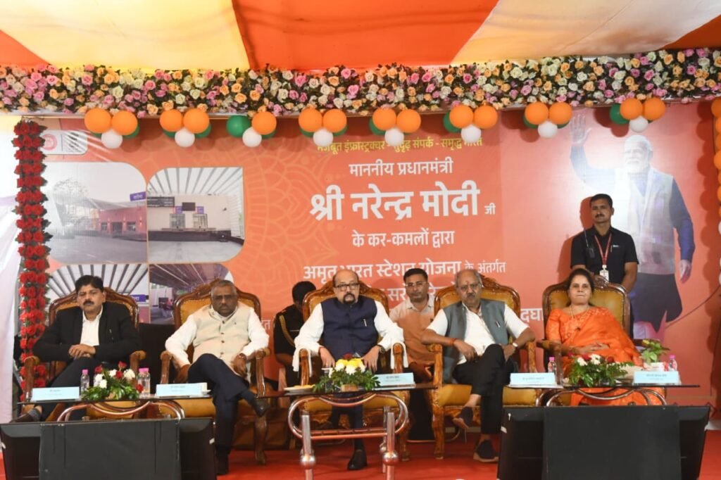 प्रधानमंत्री नरेंद्र मोदी ने अमृत भारत स्टेशन योजना के तहत चांपा, बालोद एवं सरोना रेलवे स्टेशनों का किया वर्चुअल लोकार्पण