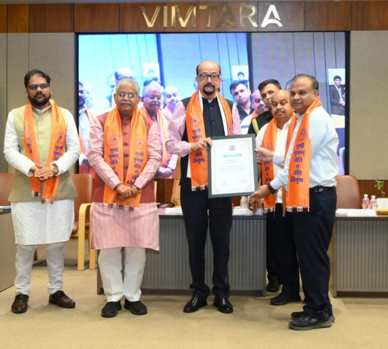 पीएसवाय राष्ट्रीय उत्कृष्टता सम्मान समारोह में मेधावी विद्यार्थियों का सम्मान