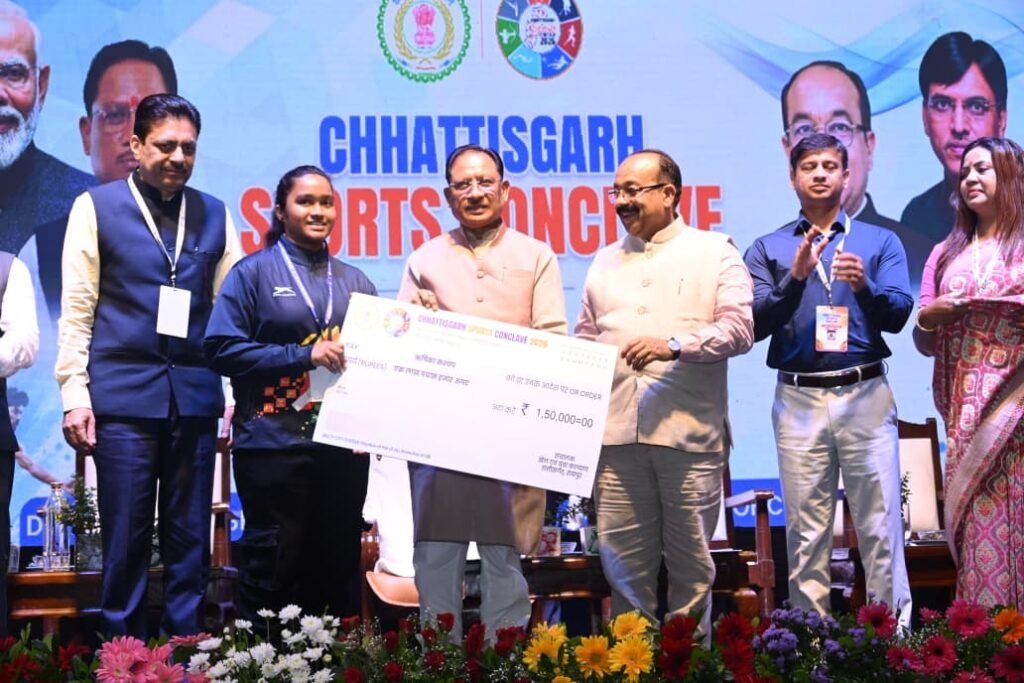 मुख्यमंत्री विष्णु देव साय छत्तीसगढ़ में पहली बार आयोजित स्पोर्ट्स कॉन्क्लेव में हुए शामिल