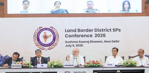 केन्द्रीय गृह एवं सहकारिता मंत्री अमित शाह ने सीमांत जिला पुलिस अधीक्षक सम्मेलन-2026 को संबोधित किया
