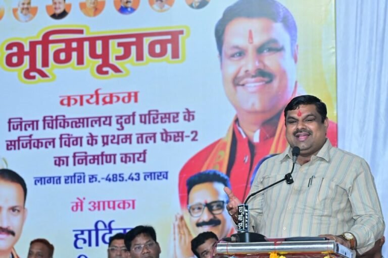दुर्ग जिला अस्पताल में 4.85 करोड़ रुपये की लागत से बनेगा अत्याधुनिक सर्जिकल विंग
