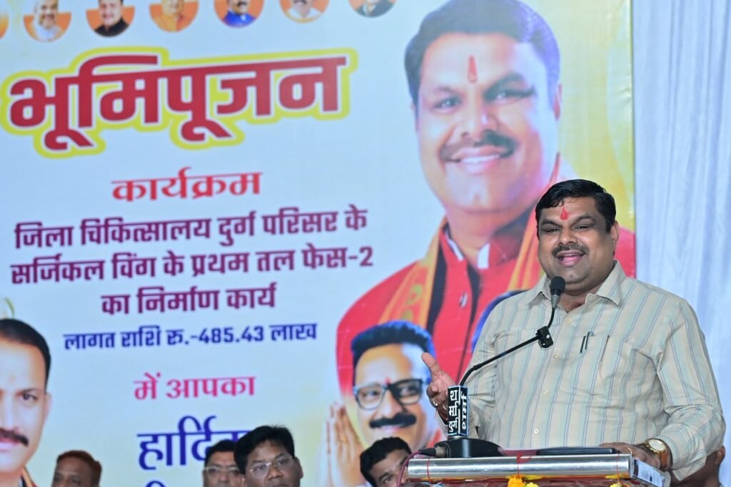 दुर्ग जिला अस्पताल में 4.85 करोड़ रुपये की लागत से बनेगा अत्याधुनिक सर्जिकल विंग