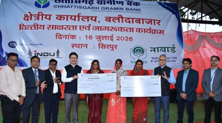 नाबार्ड के उप प्रबंध निदेशक गोवर्धन सिंह रावत ने किया महासमुंद जिले का दौरा