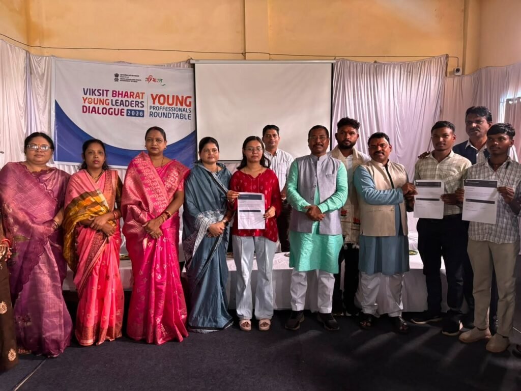 प्रधानमंत्री इंटर्नशिप योजनारू दंतेवाड़ा के 84 युवाओं को NMDC में मिला इंटर्नशिप का अवसर