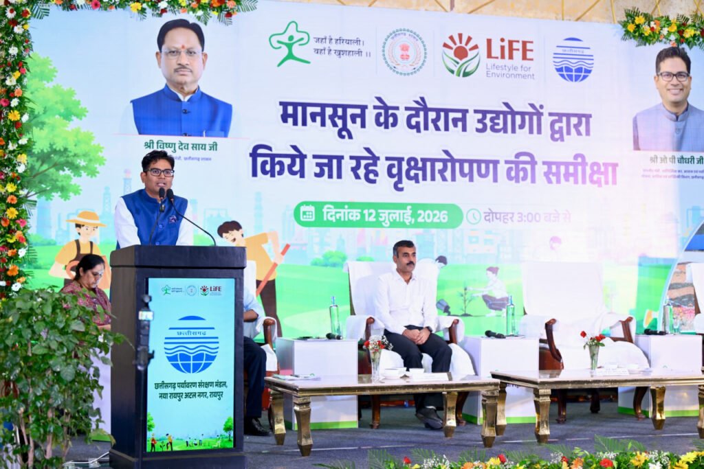 उद्योगों के साथ पर्यावरण संरक्षण की नई साझेदारी: आवास एवं पर्यावरण मंत्री ओ.पी. चौधरी