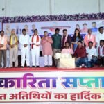 सहकारिता बनेगी किसानों की समृद्धि का नया आधार – उप मुख्यमंत्री विजय शर्मा