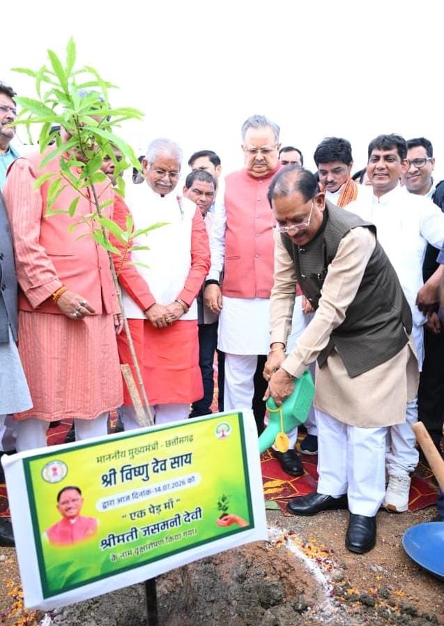विधानसभा परिसर में ‘एक पेड़ मां के नाम 3.0‘ अभियान के तहत हुआ वृहद पौधरोपण : मुख्यमंत्री साय और विधानसभा अध्यक्ष डॉ. रमन सिंह ने लगाया रुद्राक्ष का पौधा
