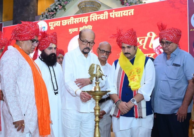 स्वाभिमान और उद्यमशीलता की मिसाल है सिंधी समाज-राज्यपाल रमेन डेका