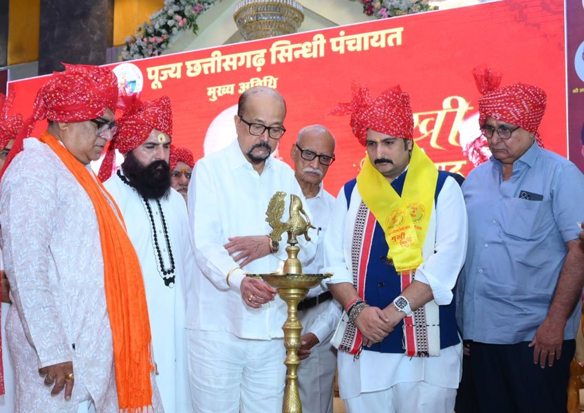 स्वाभिमान और उद्यमशीलता की मिसाल है सिंधी समाज-राज्यपाल रमेन डेका