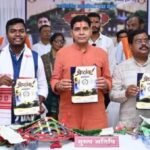 गुणवत्तापूर्ण शिक्षा और सुदृढ़ अधोसंरचना सरकार की प्राथमिकता- मंत्री टंक राम वर्मा