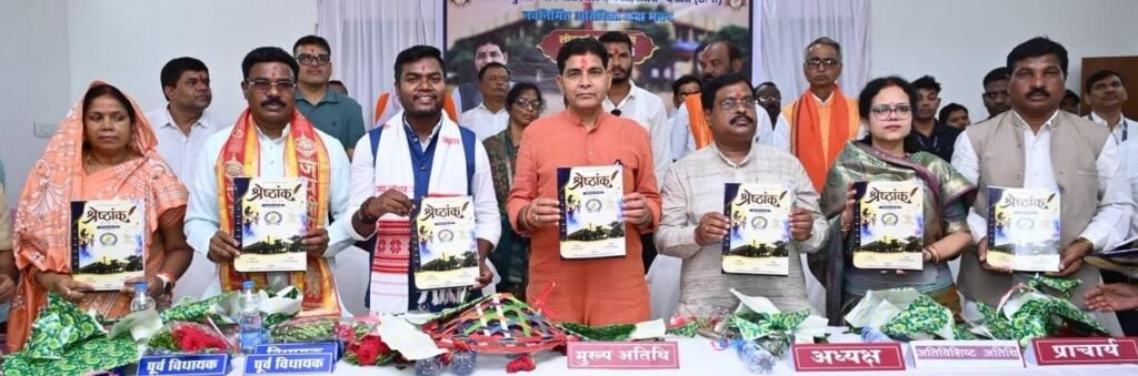 गुणवत्तापूर्ण शिक्षा और सुदृढ़ अधोसंरचना सरकार की प्राथमिकता- मंत्री टंक राम वर्मा
