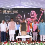 लोककला की महान साधिका डॉ. तीजन बाई की स्मृतियों को चिरस्थायी बनाएगी राज्य सरकार : मुख्यमंत्री विष्णुदेव साय