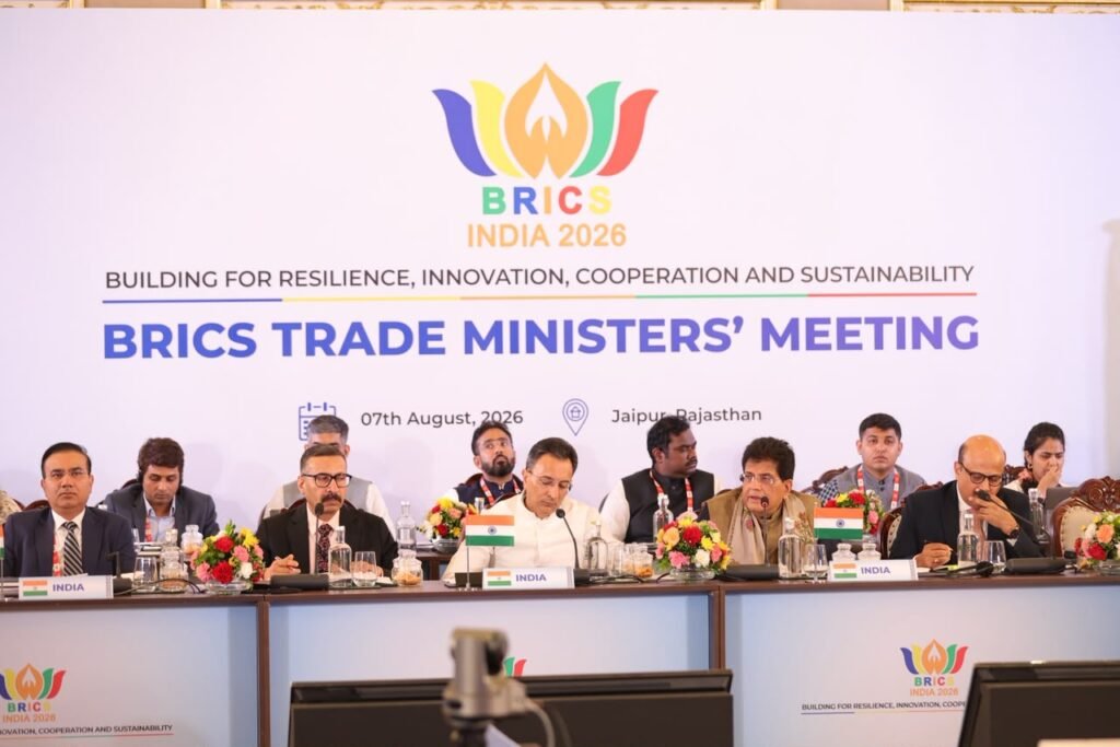 भारत की ब्रिक्‍स अध्यक्षता 2026 के तहत जयपुर में 16वीं ब्रिक्‍स व्यापार मंत्रियों की बैठक सफलतापूर्वक संपन्न