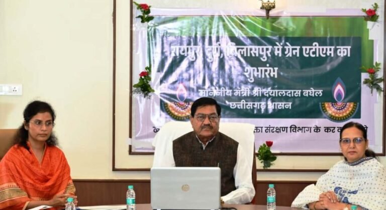 पीडीएस प्रणाली में पारदर्शिता के लिए राज्य सरकार की बड़ी पहल- रायपुर, दुर्ग और बिलासपुर में तीन ‘अन्नपूर्ति ग्रेन एटीएम‘ का शुभारंभ