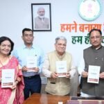 मुख्यमंत्री साय ने किया ‘जशपुर: एक परिचय’ पुस्तक का विमोचन