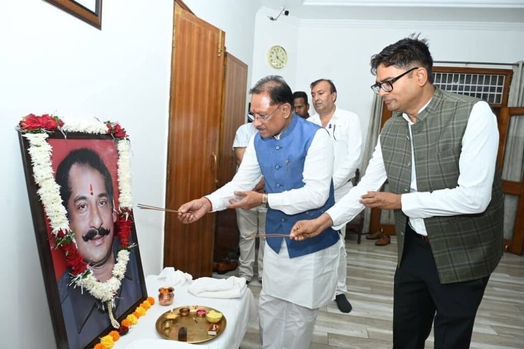 स्व. दिलीप सिंह जूदेव की पुण्यतिथि पर वित्त मंत्री ओपी चौधरी ने किया श्रद्धापूर्वक नमन