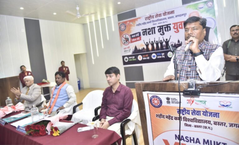 नशामुक्त युवा अभियान से जुड़ेगा बस्तर का युवा, विकसित भारत के संकल्प को मिलेगी नई ताकत