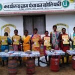 धुएँ से मुक्ति, स्वच्छ रसोई का उपहार—विष्णु भैया संग सशक्त नारी, खुशहाल परिवार