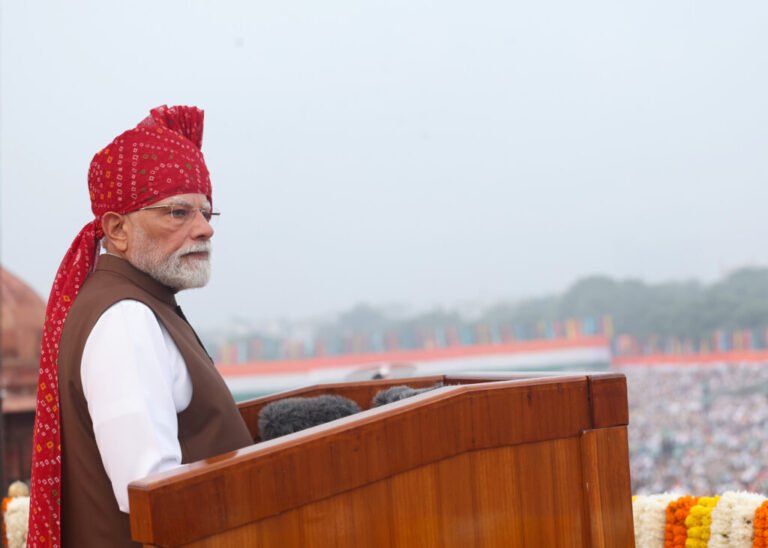 प्रधानमंत्री मोदी ने 80वें स्वतंत्रता दिवस के अपने संबोधन में विकसित भारत की दिशा में भारत की अगली ऊंची छलांग का आह्वान किया