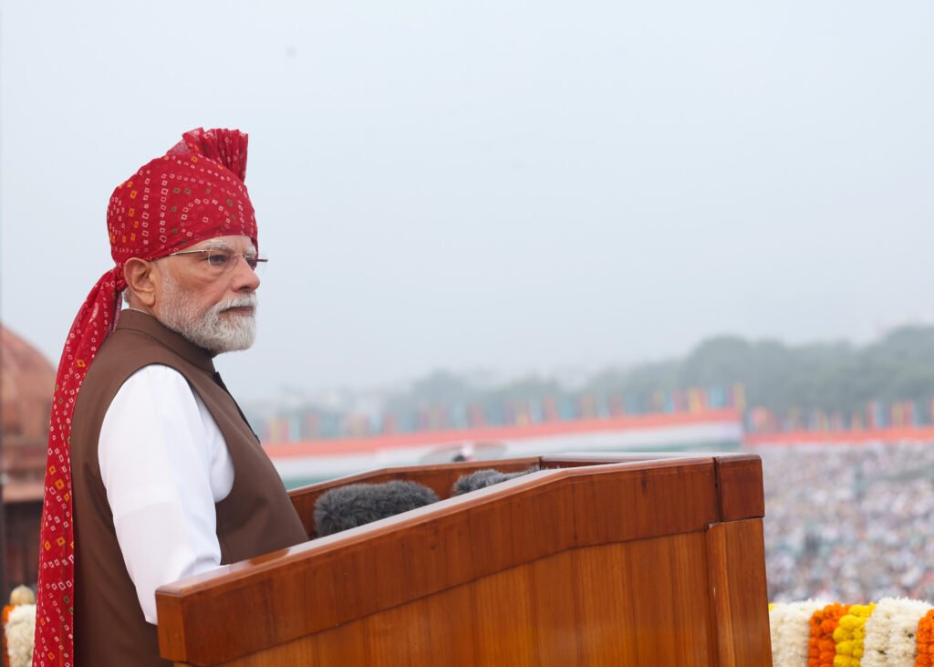 प्रधानमंत्री मोदी ने 80वें स्वतंत्रता दिवस के अपने संबोधन में विकसित भारत की दिशा में भारत की अगली ऊंची छलांग का आह्वान किया