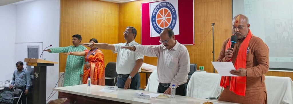 हेमचंद यादव विश्वविद्यालय में “नशा मुक्त युवा फॉर विकसित भारत” का आयोजन