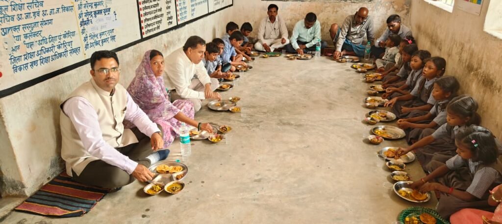 न्योता भोजन से बढ़ा बच्चों का उत्साह, शैक्षणिक प्रतिभा को मिला सम्मान