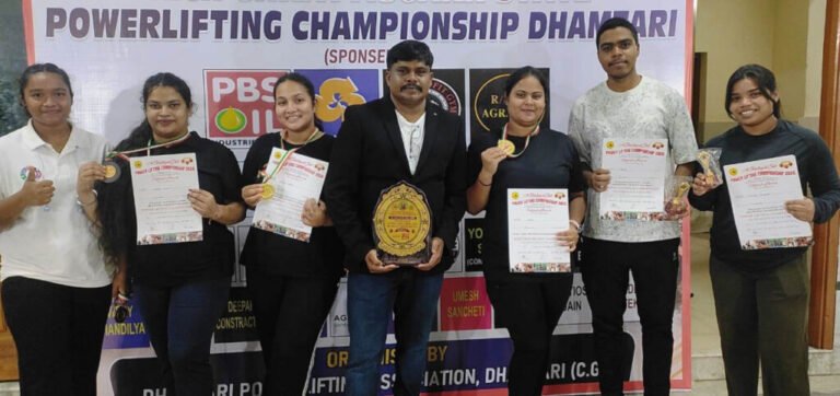 राज्य स्तरीय पॉवर लिफ्टिंग चैंपियनशिप में बचेली के खिलाड़ियों का शानदार प्रदर्शन
