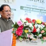 ‘कोहरा’ जैसी रचनाएं समाज को सजग करने और सच सामने लाने का सशक्त माध्यम : मुख्यमंत्री साय