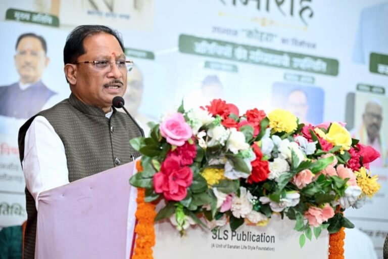 ‘कोहरा’ जैसी रचनाएं समाज को सजग करने और सच सामने लाने का सशक्त माध्यम : मुख्यमंत्री साय