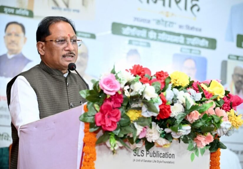 ‘कोहरा’ जैसी रचनाएं समाज को सजग करने और सच सामने लाने का सशक्त माध्यम : मुख्यमंत्री साय