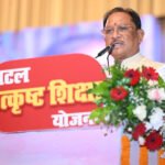श्रमिक परिवारों के बच्चों को मिल रही उत्कृष्ट शिक्षा, उनके सपनों को पंख देना हमारी प्राथमिकता : मुख्यमंत्री साय