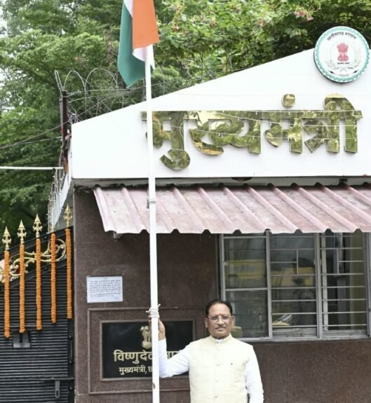 तिरंगा हमारी राष्ट्रीय अस्मिता, स्वाभिमान और एकता का प्रतीक: मुख्यमंत्री विष्णुदेव साय