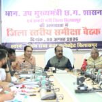 भविष्य की जरूरतों को ध्यान में रखकर दूरदर्शी कार्ययोजना बनाएं, विकास कार्यों में तेजी और गुणवत्ता हो: उप मुख्यमंत्री अरुण साव