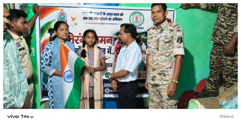 शहीद के घर पहुंचा तिरंगा, एसडीएम ने किया शहादत को नमन