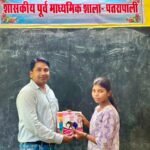 शिक्षक की पहल से शाला त्यागी दुर्गावती फिर लौटी शिक्षा की मुख्यधारा में