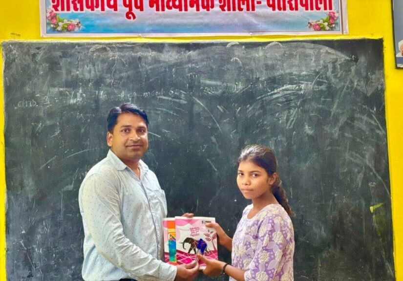 शिक्षक की पहल से शाला त्यागी दुर्गावती फिर लौटी शिक्षा की मुख्यधारा में