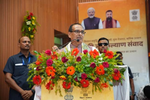 पटना में “कृषि जन कल्याण संवाद” में केंद्रीय मंत्री शिवराज सिंह चौहान ने की सहभागिता