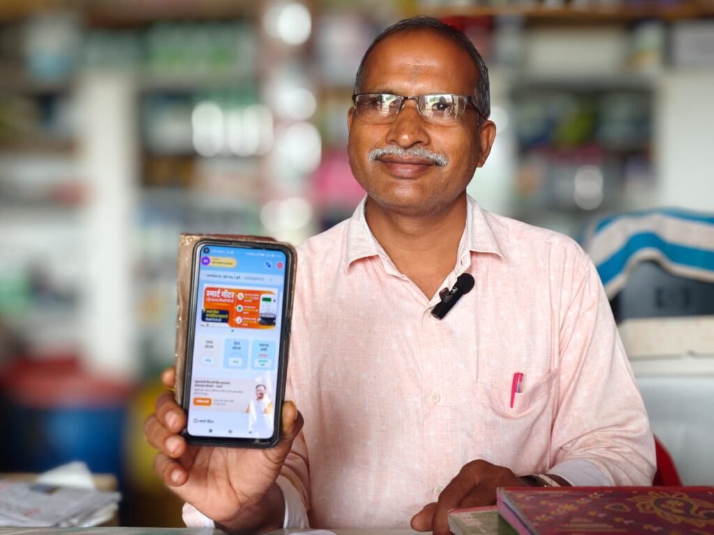 स्मार्ट मीटर और ‘मोर बिजली’ ऐप से बदली ग्रामीणों की बिजली प्रबंधन की तस्वीर