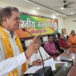 गोरखपुर में 2027 में बड़ी जीत के लिए भाजपा ने शुरू की तैयारी